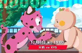 哈哈体育官网首页登录-先胜而后求战课后测试答案